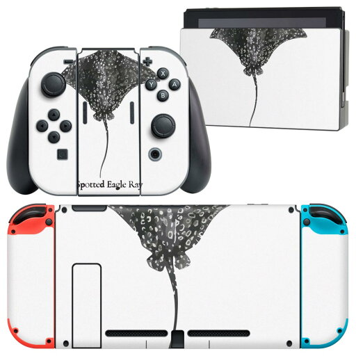 igsticker Nintendo Switch 用 デザインスキンシール 任天堂 ニンテンドー スイッチ 専用 本体ドック Joy-Con Joycon ジョイコン 専用 ゲーム機 カバー アクセサリー フィルム ステッカー 019732 デザイン 海の生物 マダラトビエイ igsticker Nintendo Switch 用 デザインスキンシール 任天堂 ニンテンドー スイッチ 専用 本体ドック Joy-Con Joycon ジョイコン 専用 ゲーム機 カバー アクセサリー フィルム ステッカー 019732 デザイン 海の生物 マダラトビエイ