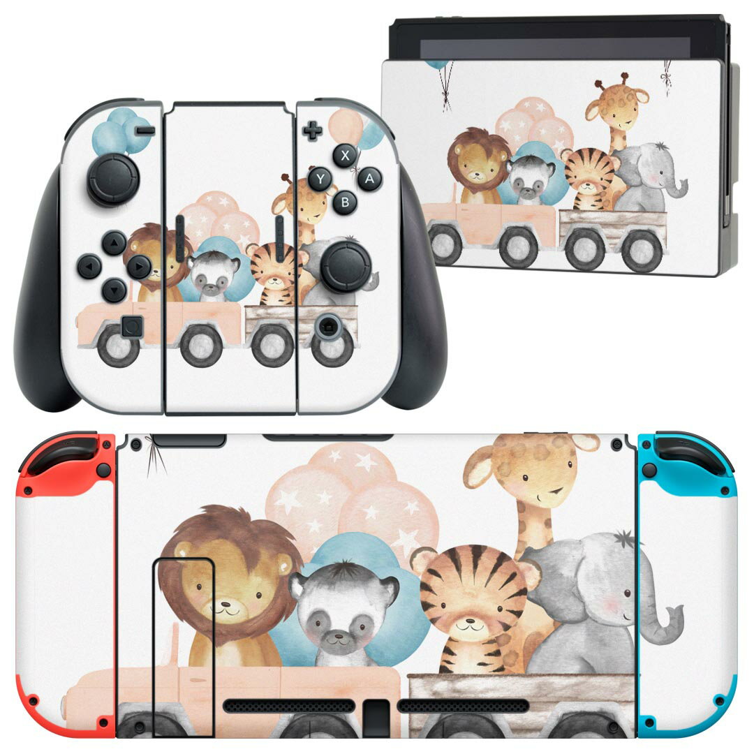 igsticker Nintendo Switch 用 デザインスキンシール 任天堂 ニンテンドー スイッチ 専用 本体ドック Joy-Con Joycon ジョイコン 専用 ゲーム機 カバー アクセサリー フィルム ステッカー 019733 デザイン 動物 かわいい 乗り物