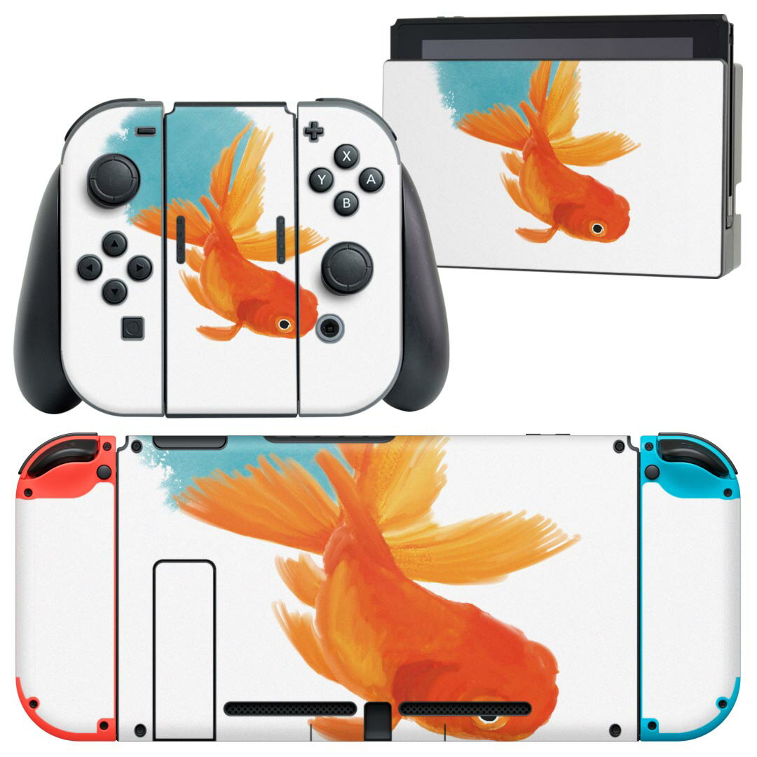 igsticker Nintendo Switch 用 デザインスキンシール 任天堂 ニンテンドー スイッチ 専用 本体ドック Joy-Con Joycon ジョイコン 専用 ゲーム機 カバー アクセサリー フィルム ステッカー 019752 デザイン 金魚 Goldfish 魚