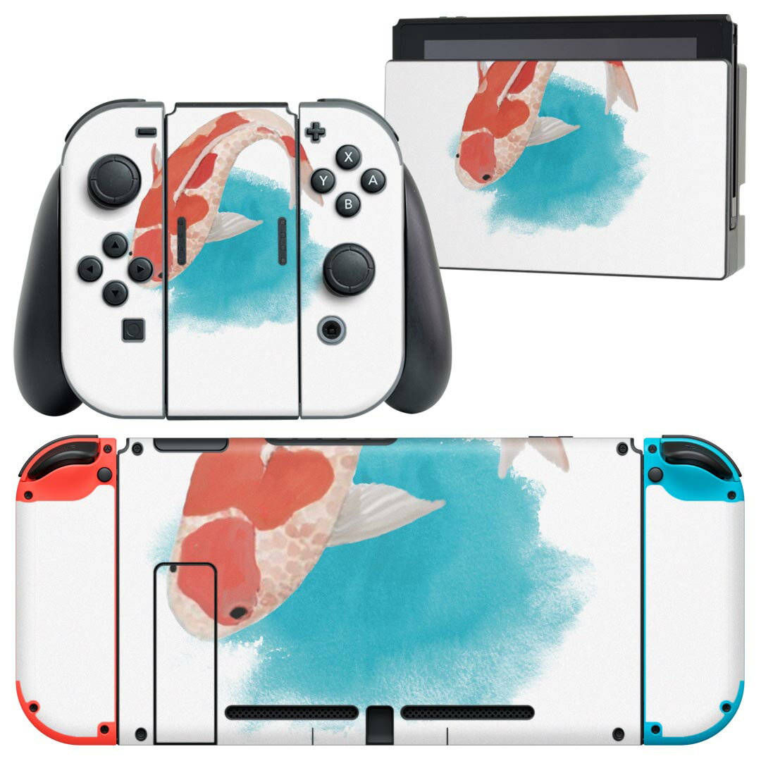 igsticker Nintendo Switch 用 デザインスキンシール 任天堂 ニンテンドー スイッチ 専用 本体ドック Joy-Con Joycon ジョイコン 専用 ゲーム機 カバー アクセサリー フィルム ステッカー 019754 デザイン 金魚 Goldfish 魚