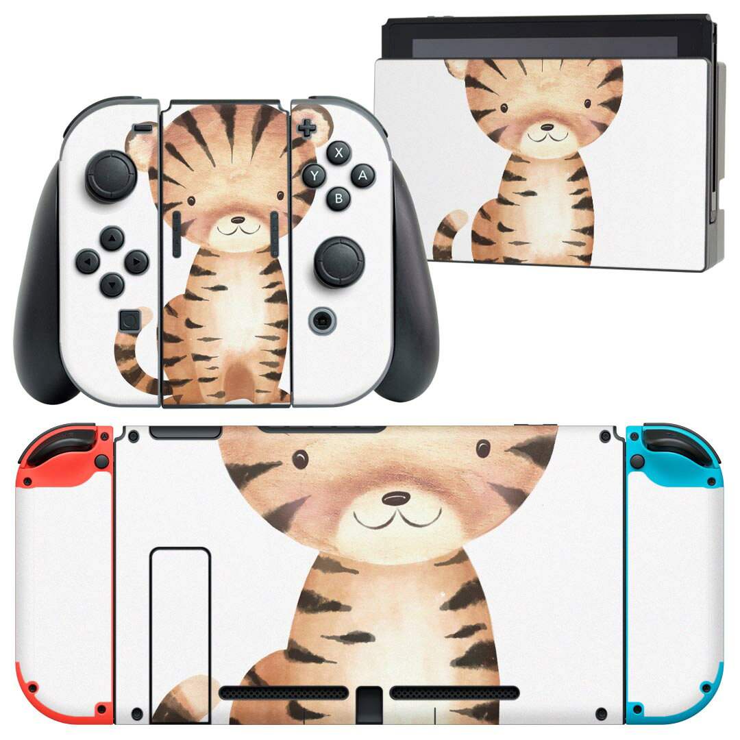 igsticker Nintendo Switch 用 デザインスキンシール 任天堂 ニンテンドー スイッチ 専用 本体ドック Joy-Con Joycon ジョイコン 専用 ゲーム機 カバー アクセサリー フィルム ステッカー 019786 デザイン 動物 かわいい トラ