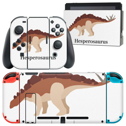 igsticker Nintendo Switch 用 デザインスキンシール 任天堂 ニンテンドー スイッチ 専用 本体ドック Joy-Con Joycon ジョイコン 専用 ゲーム機 カバー アクセサリー フィルム ステッカー 019793 恐竜 恐竜 Hesperosaurus ヘスペロサウルス igsticker Nintendo Switch 用 デザインスキンシール 任天堂 ニンテンドー スイッチ 専用 本体ドック Joy-Con Joycon ジョイコン 専用 ゲーム機 カバー アクセサリー フィルム ステッカー 019793 恐竜 恐竜 Hesperosaurus ヘスペロサウルス