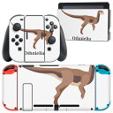 igsticker Nintendo Switch 用 デザインスキンシール 任天堂 ニンテンドー スイッチ 専用 本体ドック Joy-Con Joycon ジョイコン 専用 ゲーム機 カバー アクセサリー フィルム ステッカー 019800 恐竜 恐竜 othnielia オスニエリア(2)