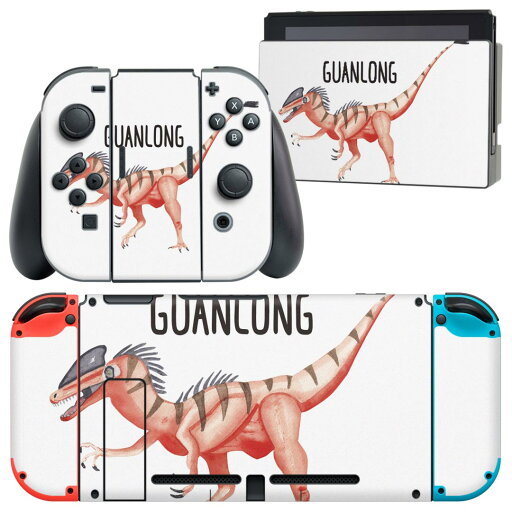 igsticker Nintendo Switch 用 デザインスキンシール 任天堂 ニンテンドー スイッチ 専用 本体ドック Joy-Con Joycon ジョイコン 専用 ゲーム機 カバー アクセサリー フィルム ステッカー 019813 恐竜 恐竜 Guanlong グアンロン igsticker Nintendo Switch 用 デザインスキンシール 任天堂 ニンテンドー スイッチ 専用 本体ドック Joy-Con Joycon ジョイコン 専用 ゲーム機 カバー アクセサリー フィルム ステッカー 019813 恐竜 恐竜 Guanlong グアンロン