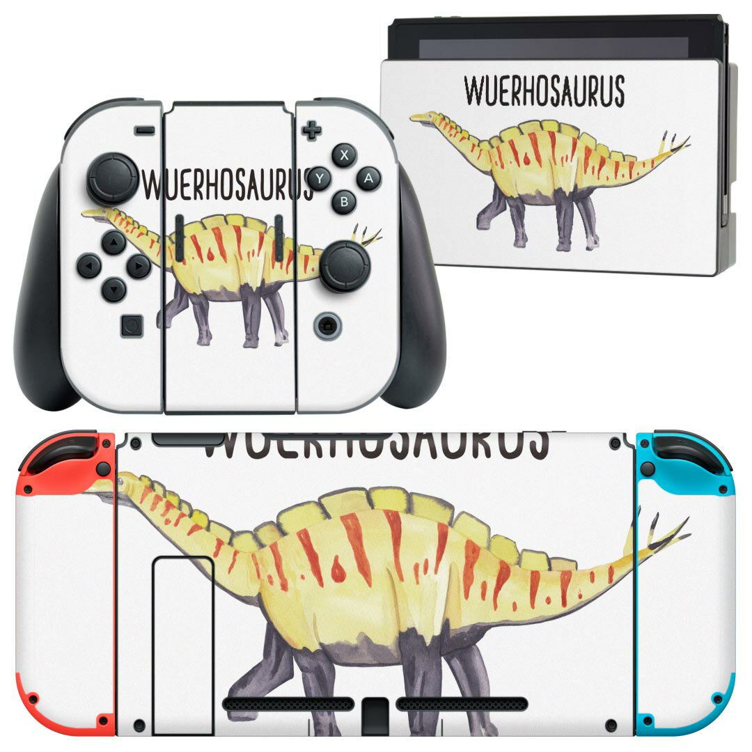 igsticker Nintendo Switch 用 デザインスキンシール 任天堂 ニンテンドー スイッチ 専用 本体ドック Joy-Con Joycon ジョイコン 専用 ゲーム機 カバー アクセサリー フィルム ステッカー 019830 恐竜 恐竜 Wuerhosaurus ウエルホサウルス