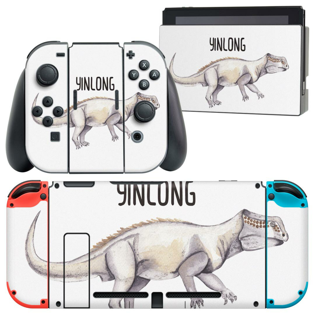 igsticker Nintendo Switch 用 デザインスキンシール 任天堂 ニンテンドー スイッチ 専用 本体ドック Joy-Con Joycon ジョイコン 専用 ゲーム機 カバー アクセサリー フィルム ステッカー 019833 恐竜 恐竜 Yinlong インロング