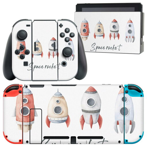 igsticker Nintendo Switch 用 デザインスキンシール 任天堂 ニンテンドー スイッチ 専用 本体ドック Joy-Con Joycon ジョイコン 専用 ゲーム機 カバー アクセサリー フィルム ステッカー 019846 恐竜 宇宙 恐竜 dinosaur igsticker Nintendo Switch 用 デザインスキンシール 任天堂 ニンテンドー スイッチ 専用 本体ドック Joy-Con Joycon ジョイコン 専用 ゲーム機 カバー アクセサリー フィルム ステッカー 019846 恐竜 宇宙 恐竜 dinosaur