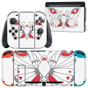 igsticker Nintendo Switch 用 デザインスキンシール 任天堂 ニンテンドー スイッチ 専用 本体ドック Joy-Con Joycon ジョイコン 専用 ゲーム機 カバー アクセサリー フィルム ステッカー 019853 デザイン ガ 蛾 虫(2)