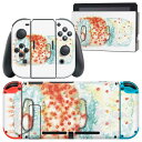 igsticker Nintendo Switch 用 デザインスキンシール 任天堂 ニンテンドー スイッチ 専用 本体ドック Joy-Con Joycon ジョイコン 専用 ゲーム機 カバー アクセサリー フィルム ステッカー 019858 寿司 お寿司 Sushi ご飯