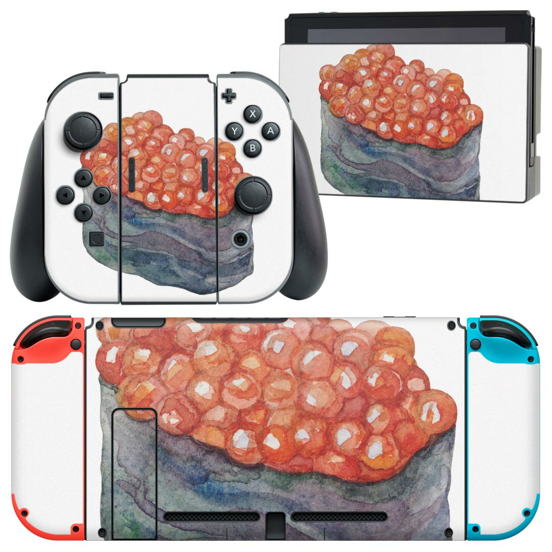 igsticker Nintendo Switch 用 デザインスキンシール 任天堂 ニンテンドー スイッチ 専用 本体ドック Joy-Con Joycon ジョイコン 専用 ゲーム機 カバー アクセサリー フィルム ステッカー 019861 寿司 お寿司 Sushi ご飯