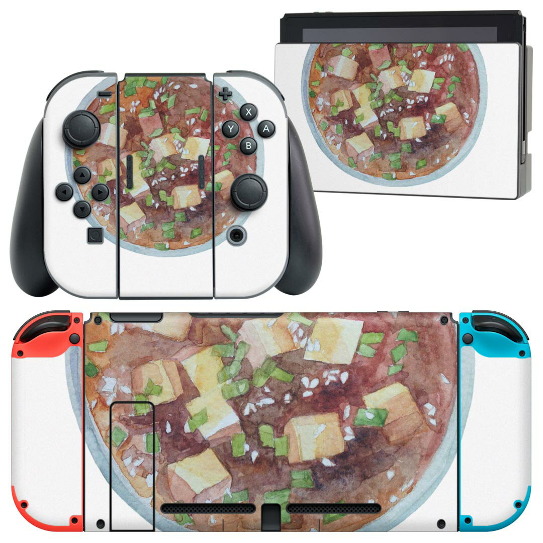 igsticker Nintendo Switch 用 デザインスキンシール 任天堂 ニンテンドー スイッチ 専用 本体ドック Joy-Con Joycon ジョイコン 専用 ゲーム機 カバー アクセサリー フィルム ステッカー 019862 日本食 日本食 どんぶり ごはん