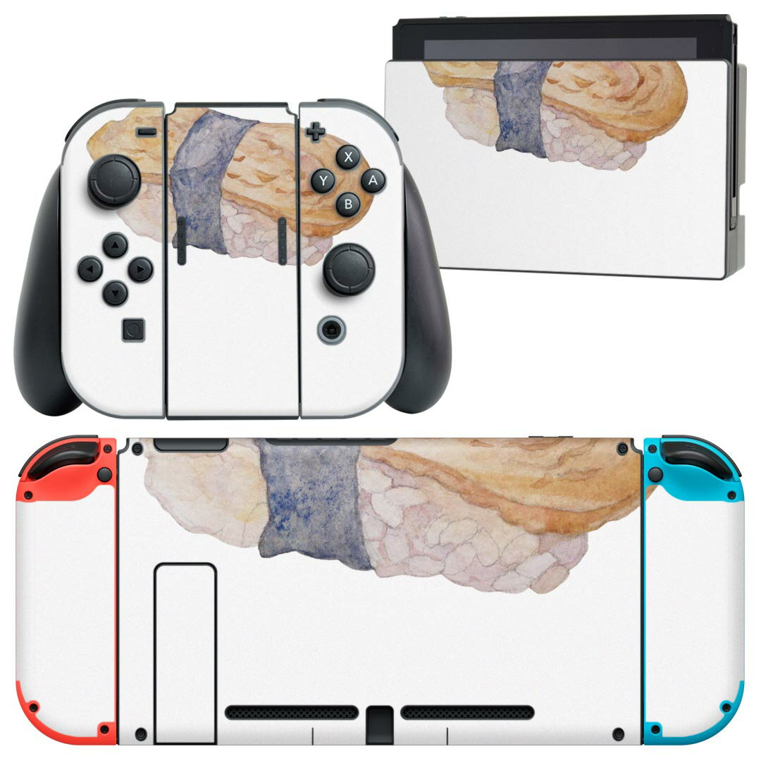 igsticker Nintendo Switch 用 デザインスキンシール 任天堂 ニンテンドー スイッチ 専用 本体ドック Joy-Con Joycon ジョイコン 専用 ゲーム機 カバー アクセサリー フィルム ステッカー 019866 寿司 お寿司 Sushi ご飯