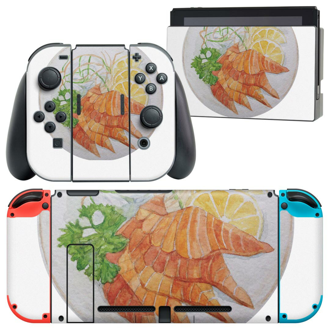 igsticker Nintendo Switch 用 デザインスキンシール 任天堂 ニンテンドー スイッチ 専用 本体ドック Joy-Con Joycon ジョイコン 専用 ゲーム機 カバー アクセサリー フィルム ステッカー 019868 日本食 日本食 どんぶり ごはん