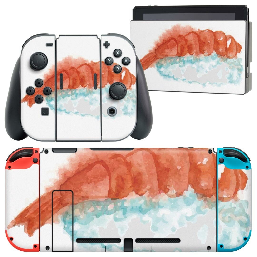 igsticker Nintendo Switch 用 デザインスキンシール 任天堂 ニンテンドー スイッチ 専用 本体ドック Joy-Con Joycon ジョイコン 専用 ゲーム機 カバー アクセサリー フィルム ステッカー 019869 寿司 お寿司 Sushi ご飯