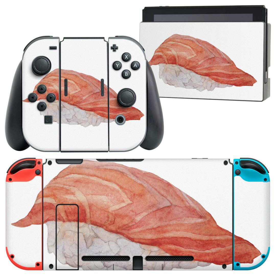 igsticker Nintendo Switch 用 デザインスキンシール 任天堂 ニンテンドー スイッチ 専用 本体ドック Joy-Con Joycon ジョイコン 専用 ゲーム機 カバー アクセサリー フィルム ステッカー 019870 寿司 お寿司 Sushi ご飯