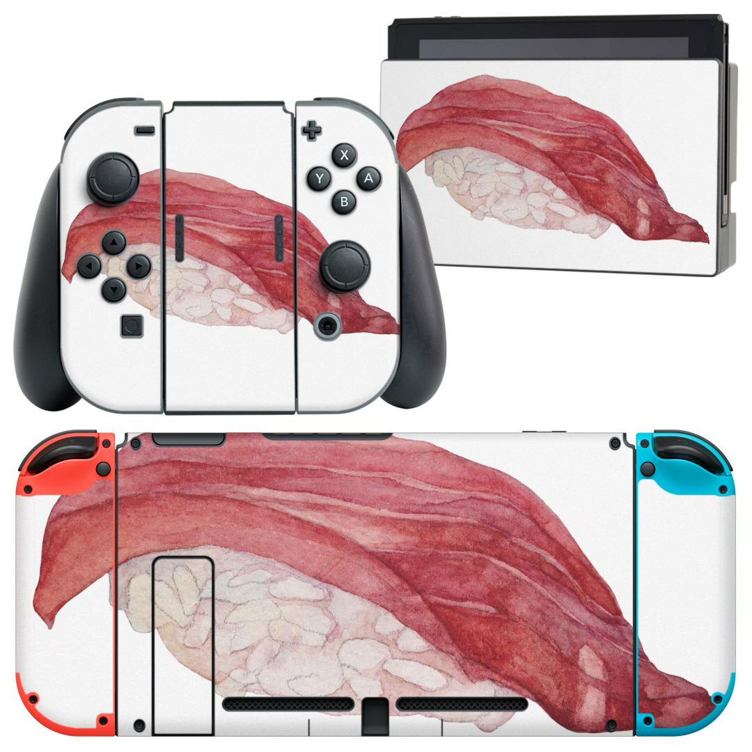 igsticker Nintendo Switch 用 デザインスキンシール 任天堂 ニンテンドー スイッチ 専用 本体ドック Joy-Con Joycon ジョイコン 専用 ゲーム機 カバー アクセサリー フィルム ステッカー 019872 寿司 お寿司 Sushi ご飯