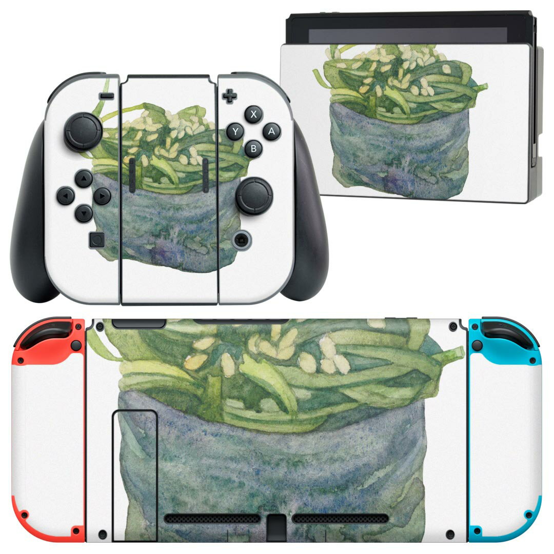 igsticker Nintendo Switch 用 デザインスキンシール 任天堂 ニンテンドー スイッチ 専用 本体ドック Joy-Con Joycon ジョイコン 専用 ゲーム機 カバー アクセサリー フィルム ステッカー 019876 寿司 お寿司 Sushi ご飯