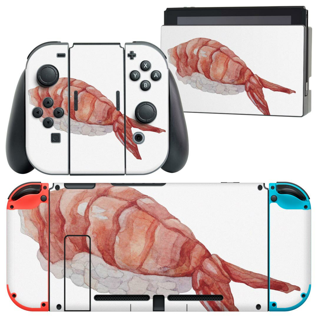 igsticker Nintendo Switch 用 デザインスキンシール 任天堂 ニンテンドー スイッチ 専用 本体ドック Joy-Con Joycon ジョイコン 専用 ゲーム機 カバー アクセサリー フィルム ステッカー 019877 寿司 お寿司 Sushi ご飯