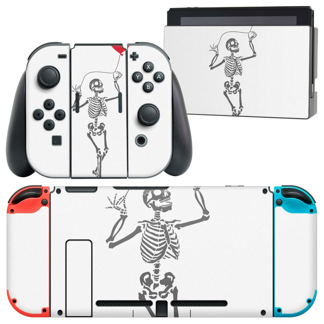 igsticker Nintendo Switch 用 デザインスキンシール 任天堂 ニンテンドー スイッチ 専用 本体ドック Joy-Con Joycon ジョイコン 専用 ゲーム機 カバー アクセサリー フィルム ステッカー 019885 デザイン 骨 骸骨ハート