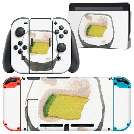 igsticker Nintendo Switch 用 デザインスキンシール 任天堂 ニンテンドー スイッチ 専用 本体ドック Joy-Con Joycon ジョイコン 専用 ゲーム機 カバー アクセサリー フィルム ステッカー 019889 寿司 お寿司 Sushi ご飯 igsticker Nintendo Switch 用 デザインスキンシール 任天堂 ニンテンドー スイッチ 専用 本体ドック Joy-Con Joycon ジョイコン 専用 ゲーム機 カバー アクセサリー フィルム ステッカー 019889 寿司 お寿司 Sushi ご飯