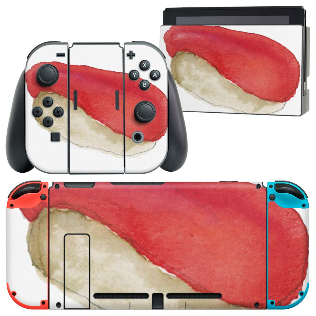 igsticker Nintendo Switch 用 デザインスキンシール 任天堂 ニンテンドー スイッチ 専用 本体ドック Joy-Con Joycon ジョイコン 専用 ゲーム機 カバー アクセサリー フィルム ステッカー 019902 寿司 お寿司 Sushi ご飯