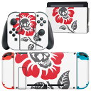 igsticker Nintendo Switch 用 デザインスキンシール 任天堂 ニンテンドー スイッチ 専用 本体ドック Joy-Con Joycon ジョイコン 専用 ゲーム機 カバー アクセサリー フィルム ステッカー 019907 デザイン 骸骨 ハート(2)