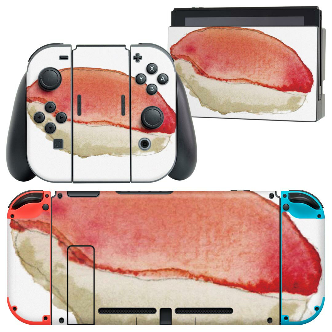 igsticker Nintendo Switch 用 デザインスキンシール 任天堂 ニンテンドー スイッチ 専用 本体ドック Joy-Con Joycon ジョイコン 専用 ゲーム機 カバー アクセサリー フィルム ステッカー 019908 寿司 お寿司 Sushi ご飯