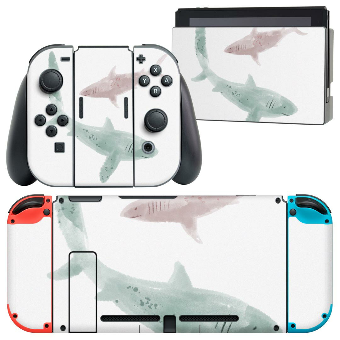 igsticker Nintendo Switch 用 デザインスキンシール 任天堂 ニンテンドー スイッチ 専用 本体ドック Joy-Con Joycon ジョイコン 専用 ゲーム機 カバー アクセサリー フィルム ステッカー 019915 海の生物 さめ 鮫 サメ