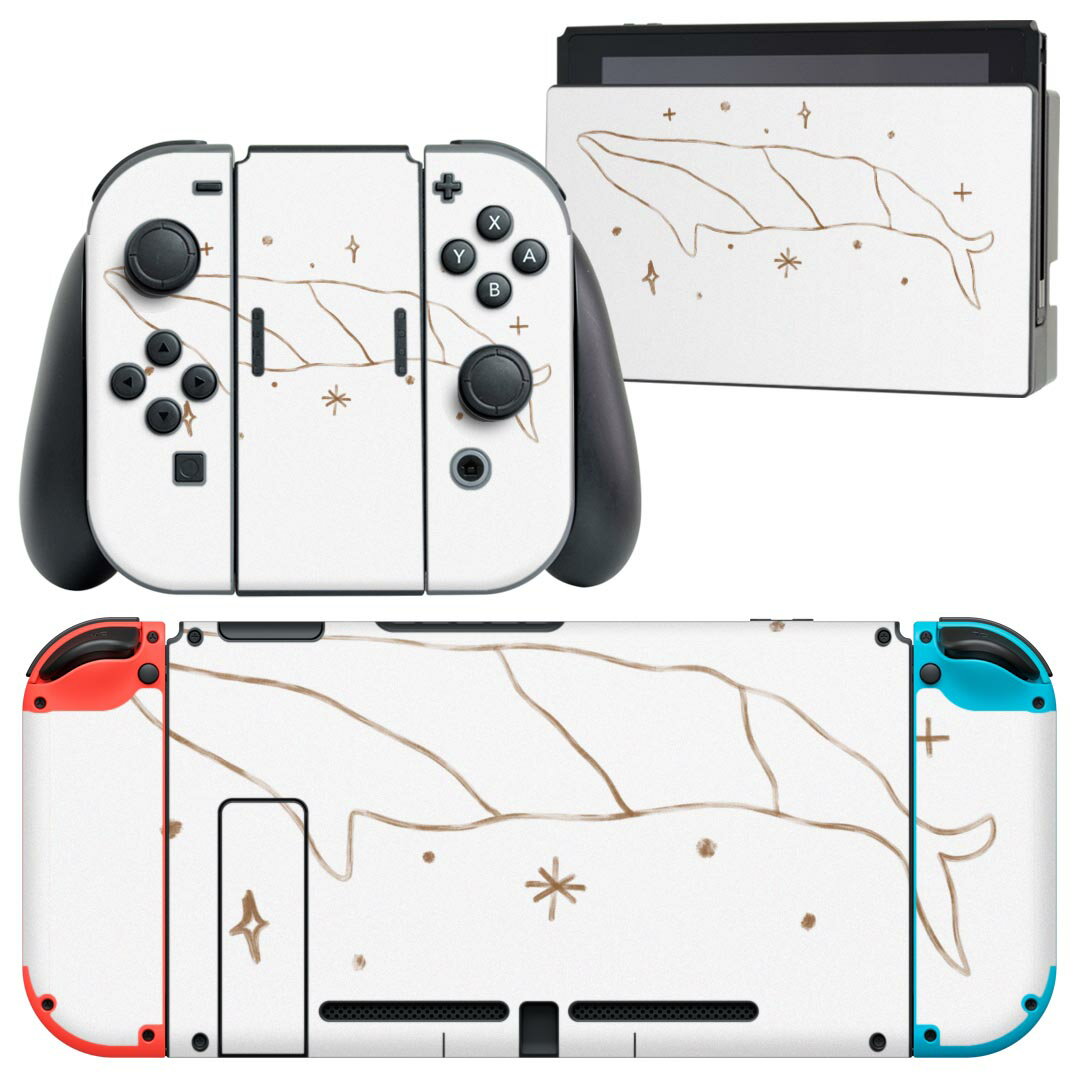 igsticker Nintendo Switch 用 デザインスキンシール 任天堂 ニンテンドー スイッチ 専用 本体ドック Joy-Con Joycon ジョイコン 専用 ゲーム機 カバー アクセサリー フィルム ステッカー 019919 海の生物 海の生物 くじら かわいい
