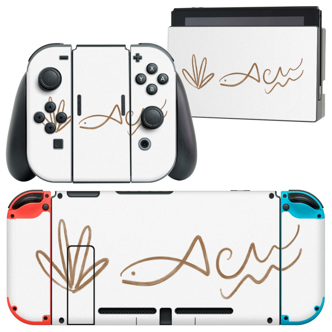 igsticker Nintendo Switch 用 デザインスキンシール 任天堂 ニンテンドー スイッチ 専用 本体ドック Joy-Con Joycon ジョイコン 専用 ゲーム機 カバー アクセサリー フィルム ステッカー 019920 海の生物 海の生物 かわいい