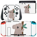 igsticker Nintendo Switch 用 デザインスキンシール 任天堂 ニンテンドー スイッチ 専用 本体ドック Joy-Con Joycon ジョイコン 専用 ゲーム機 カバー アクセサリー フィルム ステッカー 019943 動物 アルファベット K koala コアラ