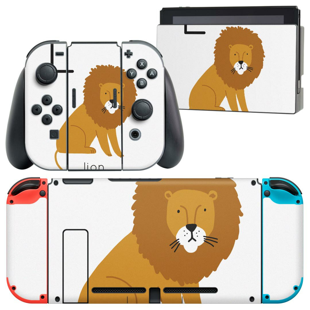 igsticker Nintendo Switch 用 デザインスキンシール 任天堂 ニンテンドー スイッチ 専用 本体ドック Joy-Con Joycon ジョイコン 専用 ゲーム機 カバー アクセサリー フィルム ステッカー 019944 動物 アルファベット L lion ライオン