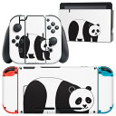 igsticker Nintendo Switch 用 デザインスキンシール 任天堂 ニンテンドー スイッチ 専用 本体ドック Joy-Con Joycon ジョイコン 専用 ゲーム機 カバー アクセサリー フィルム ステッカー 019948 動物 アルファベット P panda パンダ(2)