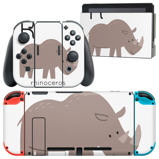igsticker Nintendo Switch 用 デザインスキンシール 任天堂 ニンテンドー スイッチ 専用 本体ドック Joy-Con Joycon ジョイコン 専用 ゲーム機 カバー アクセサリー フィルム ステッカー 019951 動物 アルファベット R rhinoceros サイ igsticker Nintendo Switch 用 デザインスキンシール 任天堂 ニンテンドー スイッチ 専用 本体ドック Joy-Con Joycon ジョイコン 専用 ゲーム機 カバー アクセサリー フィルム ステッカー 019951 動物 アルファベット R rhinoceros サイ