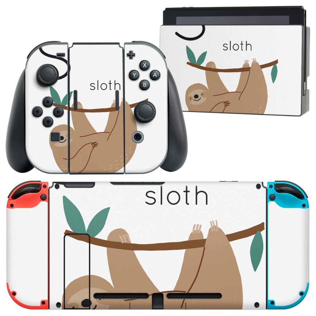 igsticker Nintendo Switch 用 デザインスキンシール 任天堂 ニンテンドー スイッチ 専用 本体ドック Joy-Con Joycon ジョイコン 専用 ゲーム機 カバー アクセサリー フィルム ステッカー 019952 動物 アルファベット S sloth ナマケモノ