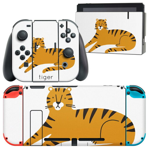 igsticker Nintendo Switch 用 デザインスキンシール 任天堂 ニンテンドー スイッチ 専用 本体ドック Joy-Con Joycon ジョイコン 専用 ゲーム機 カバー アクセサリー フィルム ステッカー 019953 動物 アルファベット T tigger ティガー igsticker Nintendo Switch 用 デザインスキンシール 任天堂 ニンテンドー スイッチ 専用 本体ドック Joy-Con Joycon ジョイコン 専用 ゲーム機 カバー アクセサリー フィルム ステッカー 019953 動物 アルファベット T tigger ティガー