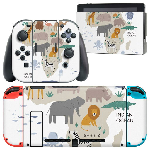 igsticker Nintendo Switch 用 デザインスキンシール 任天堂 ニンテンドー スイッチ 専用 本体ドック Joy-Con Joycon ジョイコン 専用 ゲーム機 カバー アクセサリー フィルム ステッカー 019964 動物 Africa map 動物 地図 igsticker Nintendo Switch 用 デザインスキンシール 任天堂 ニンテンドー スイッチ 専用 本体ドック Joy-Con Joycon ジョイコン 専用 ゲーム機 カバー アクセサリー フィルム ステッカー 019964 動物 Africa map 動物 地図