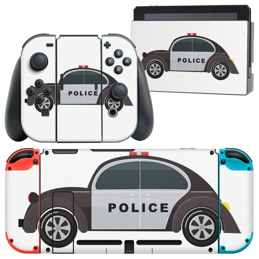 igsticker Nintendo Switch 用 デザインスキンシール 任天堂 ニンテンドー スイッチ 専用 本体ドック Joy-Con Joycon ジョイコン 専用 ゲーム機 カバー アクセサリー フィルム ステッカー 019976 乗り物 アメリカ パトカー