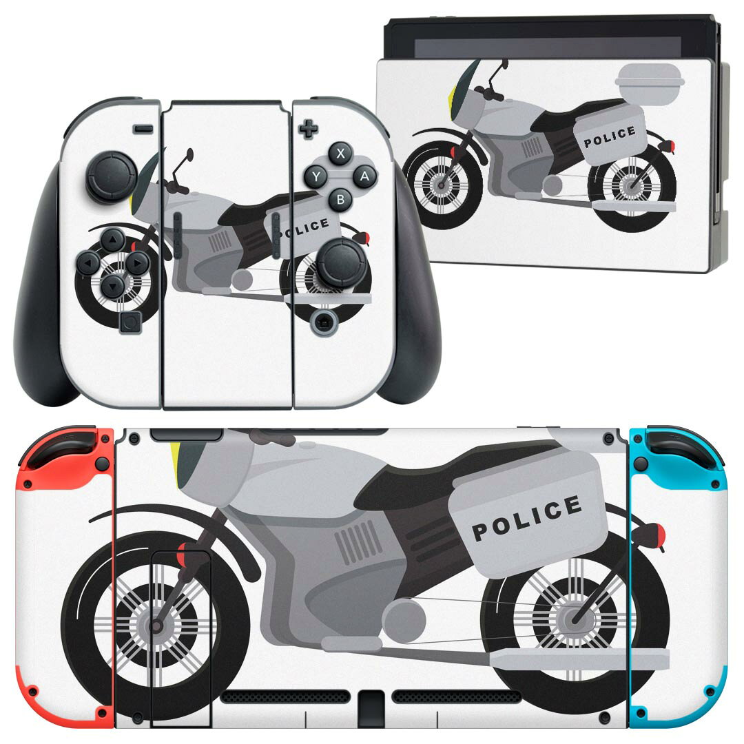igsticker Nintendo Switch 用 デザインスキンシール 任天堂 ニンテンドー スイッチ 専用 本体ドック Joy-Con Joycon ジョイコン 専用 ゲーム機 カバー アクセサリー フィルム ステッカー 019978 乗り物 アメリカ パトカー