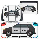 igsticker Nintendo Switch 用 デザインスキンシール 任天堂 ニンテンドー スイッチ 専用 本体ドック Joy-Con Joycon ジョイコン 専用 ゲーム機 カバー アクセサリー フィルム ステッカー 019982 乗り物 アメリカ パトカー