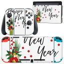 igsticker Nintendo Switch 用 デザインスキンシール 任天堂 ニンテンドー スイッチ 専用 本体ドック Joy-Con Joycon ジョイコン 専用 ゲーム機 カバー アクセサリー フィルム ステッカー 019989 お正月 お元旦 お正月(2)