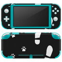 igsticker Nintendo Switch Lite 専用 デザインスキンシール 全面 ニンテンドー スイッチ ライト 専用 ゲーム機 カバー アクセサリー フィルム ステッカー エアフリー 000021 足跡　動物　黒