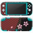 igsticker Nintendo Switch Lite 専用 デザインスキンシール 全面 ニンテンドー スイッチ ライト 専用 ゲーム機 カバー アクセサリー フィルム ステッカー エアフリー 000049 クール 和柄 桜 黒