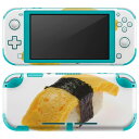 igsticker Nintendo Switch Lite 専用 デザインスキンシール 全面 ニンテンドー スイッチ ライト 専用 ゲーム機 カバー アクセサリー フィルム ステッカー エアフリー 000194 お寿司 食べ物 たまご