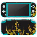 igsticker Nintendo Switch Lite 専用 デザインスキンシール 全面 ニンテンドー スイッチ ライト 専用 ゲーム機 カバー アクセサリー フィルム ステッカー エアフリー 000441 黒　梅