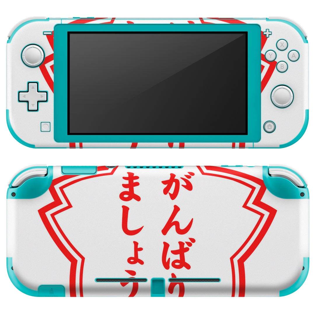 igsticker Nintendo Switch Lite 専用 デザインスキンシール 全面 ニンテンドー スイッチ ライト 専用 ゲーム機 カバー アクセサリー フィルム ステッカー エアフリー 001587 日本語・和柄 ハンコ　おもしろ