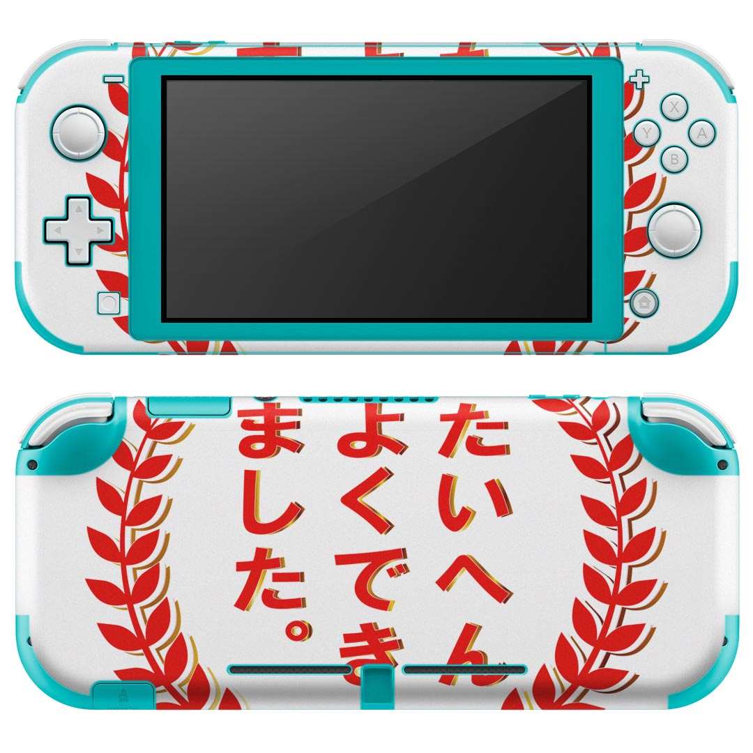igsticker Nintendo Switch Lite 専用 デザインスキンシール 全面 ニンテンドー スイッチ ライト 専用 ゲーム機 カバー アクセサリー フィルム ステッカー エアフリー 001596 日本語・和柄 ハンコ おもしろ