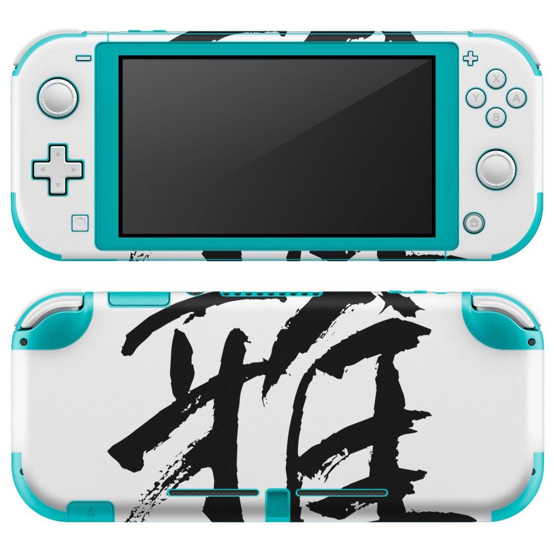 igsticker Nintendo Switch Lite 専用 デザインスキンシール 全面 ニンテンドー スイッチ ライト 専用 ゲーム機 カバー アクセサリー フィルム ステッカー エアフリー 001652 日本語・和柄 日本語 漢字