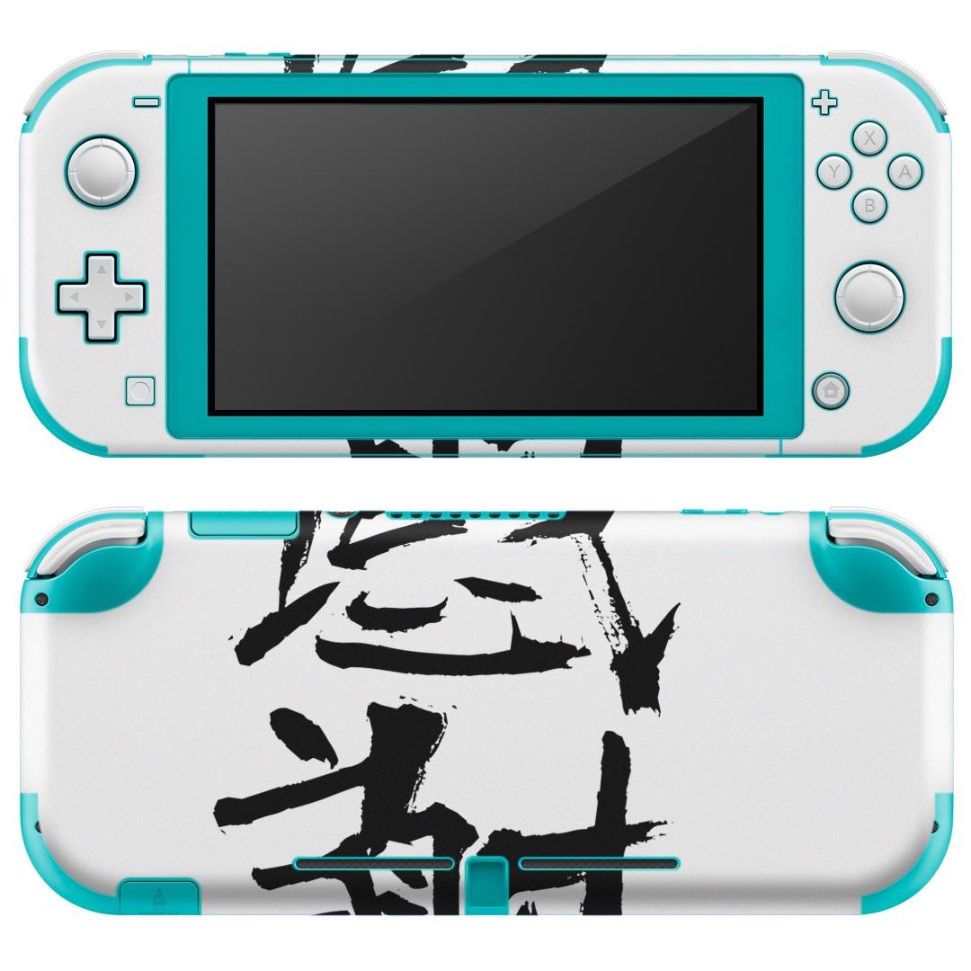igsticker Nintendo Switch Lite 専用 デザインスキンシール 全面 ニンテンドー スイッチ ライト 専用 ゲーム機 カバー アクセサリー フィルム ステッカー エアフリー 001656 日本語・和柄 日本語　漢字