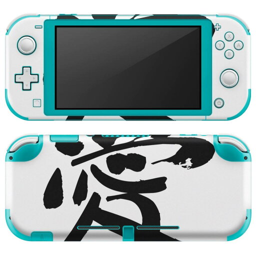 igsticker Nintendo Switch Lite 専用 デザインスキンシール 全面 ニンテンドー スイッチ ライト 専用 ゲーム機 カバー アクセサリー フィルム ステッカー エアフリー 001671 日本語・和柄 日本語 漢字 igsticker Nintendo Switch Lite 専用 デザインスキンシール 全面 ニンテンドー スイッチ ライト 専用 ゲーム機 カバー アクセサリー フィルム ステッカー エアフリー 001671 日本語・和柄 日本語 漢字